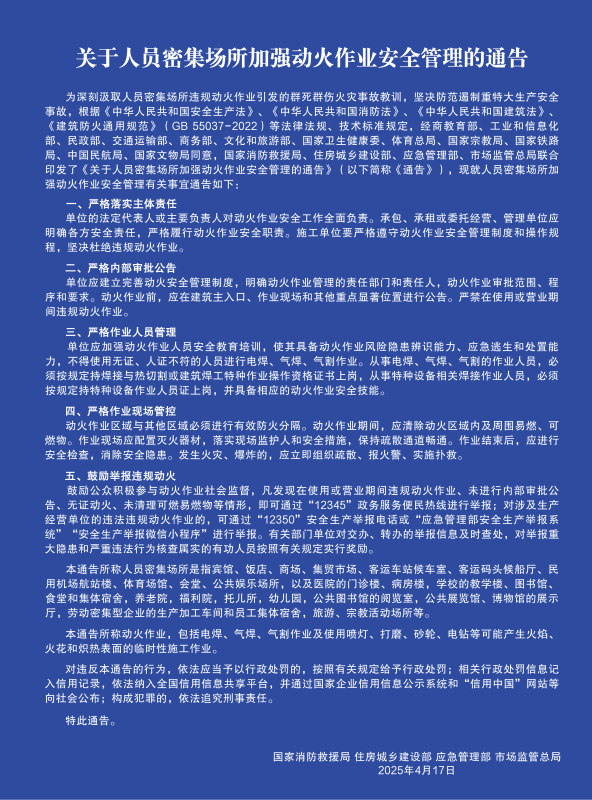 6f76b910f71029272a4c934e85e3b45.png