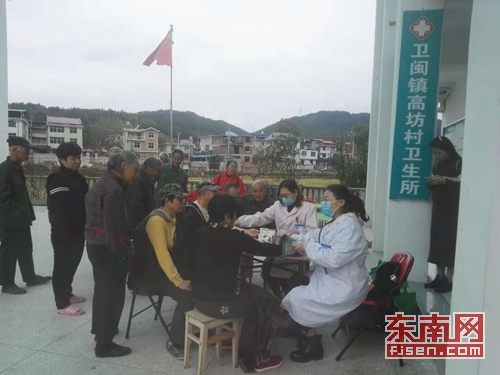卫闽镇人口_闽宁镇(3)