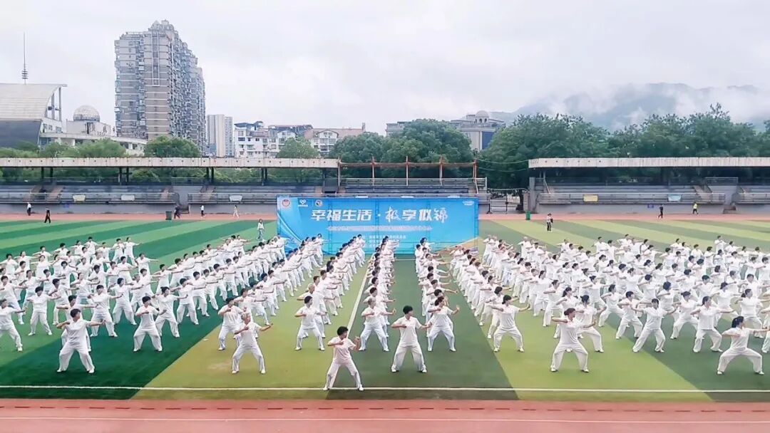 建瓯市2026年“人人体育”公益课堂有序开展全民健身活力持续迸发(图1)