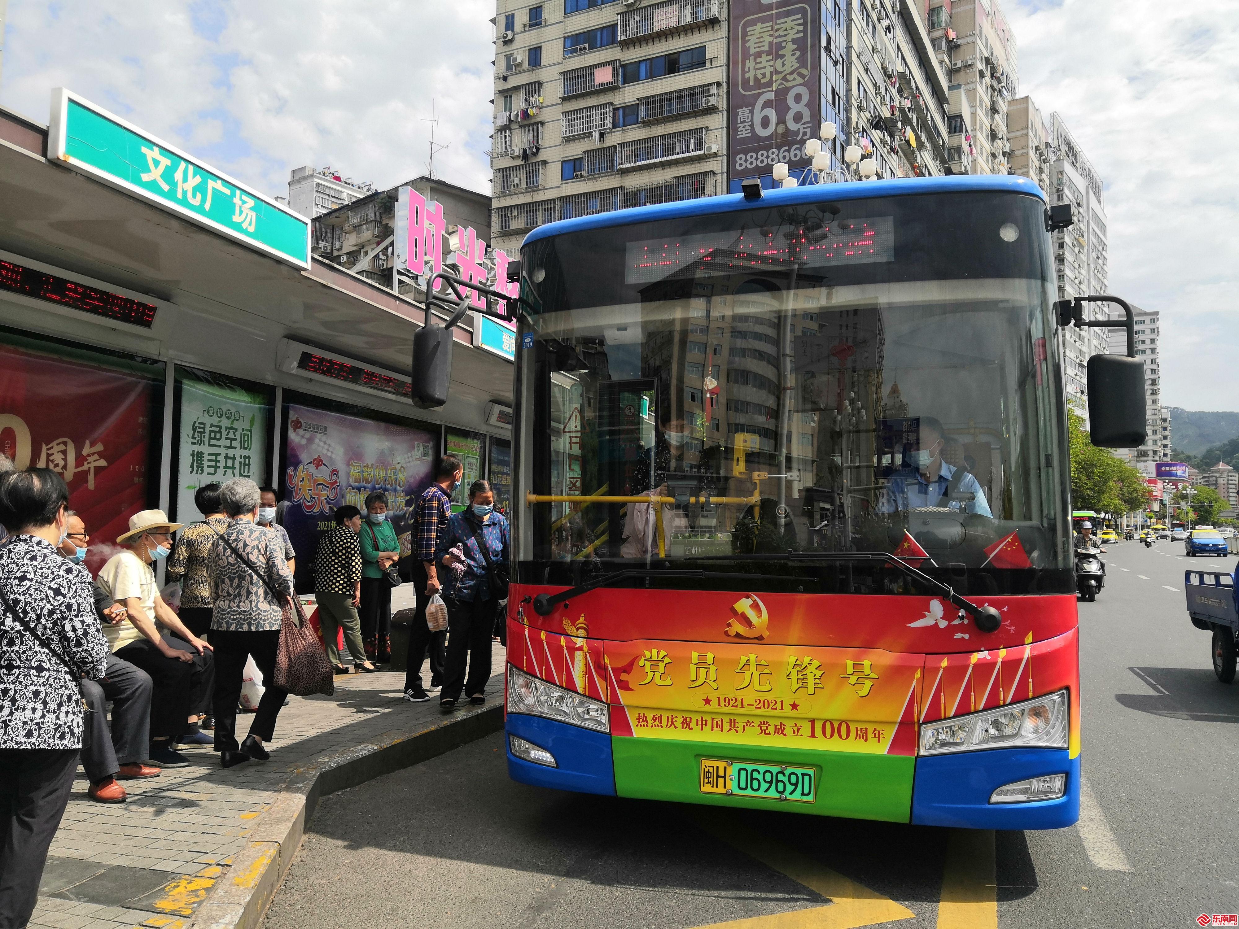 南平公交广告：2025年最值得投入的本地营销渠道分析